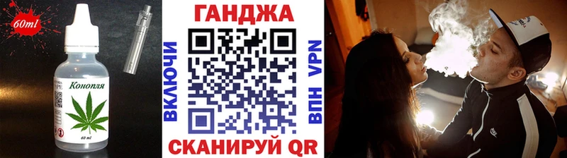 Cannafood конопля  hydra маркетплейс  Кулебаки 