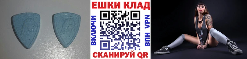 Ecstasy бентли  что такое наркотик  Кулебаки 