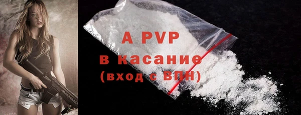 меф Алексеевка