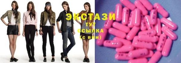 сатива Алексин
