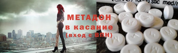 синтетический гашиш Алзамай