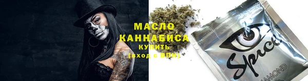сатива Алексин