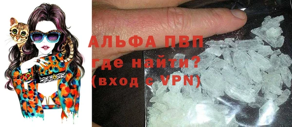 меф Алексеевка