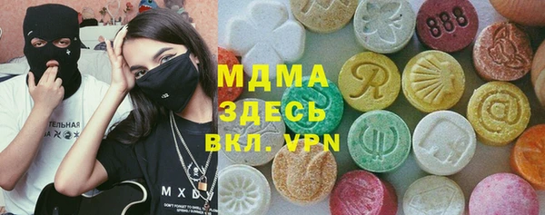 сатива Алексин
