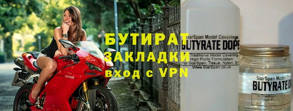меф Алексеевка