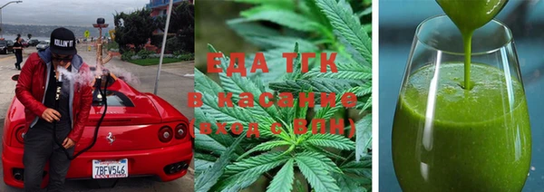 сатива Алексин