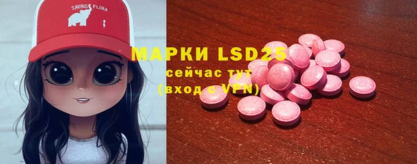 меф Алексеевка