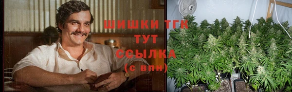 синтетический гашиш Алзамай
