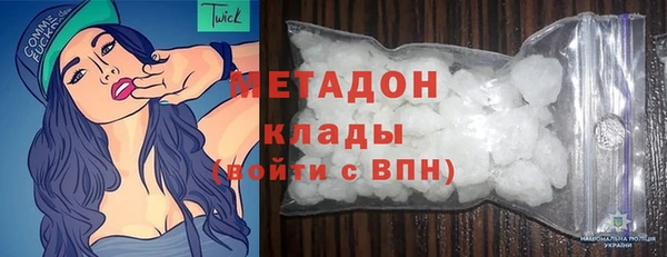 меф Алексеевка