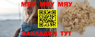 MDMA Premium VHQ Кандалакша