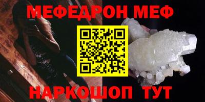 MDMA Premium VHQ Кандалакша