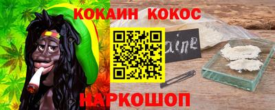 амфетамин Канаш