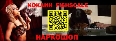 ALPHA-PVP Камышлов