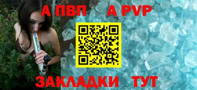 MDMA Premium VHQ Кандалакша