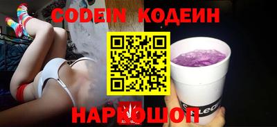 MDMA Premium VHQ Кандалакша