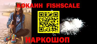 амфетамин Канаш