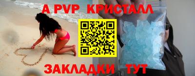 MDMA Premium VHQ Кандалакша