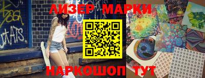 MDMA Premium VHQ Кандалакша