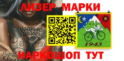 ALPHA-PVP Камышлов