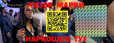амфетамин Канаш