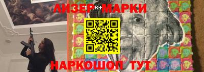 MDMA Premium VHQ Кандалакша