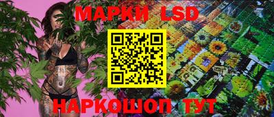 MDMA Premium VHQ Кандалакша