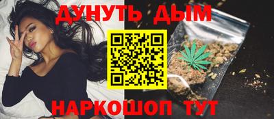 ALPHA-PVP Камышлов
