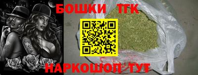 амфетамин Канаш