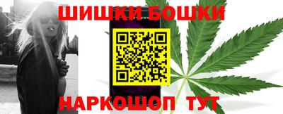 MDMA Premium VHQ Кандалакша