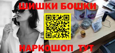MDMA Premium VHQ Кандалакша