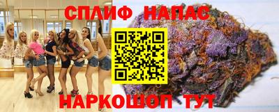MDMA Premium VHQ Кандалакша