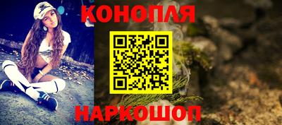 ALPHA-PVP Камышлов