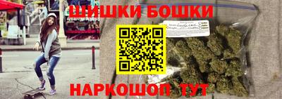 амфетамин Канаш