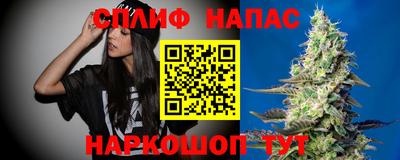 ALPHA-PVP Камышлов