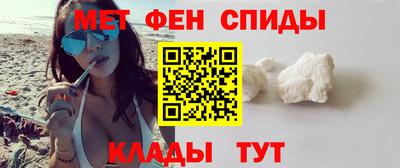 MDMA Premium VHQ Кандалакша