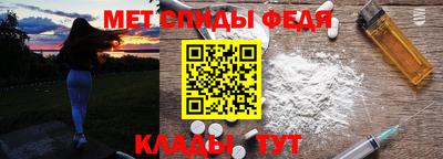 MDMA Premium VHQ Кандалакша