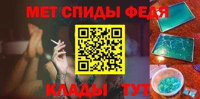 MDMA Premium VHQ Кандалакша