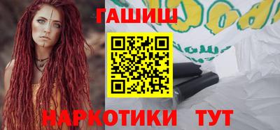 MDMA Premium VHQ Кандалакша