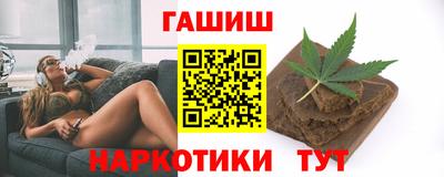 ALPHA-PVP Камышлов