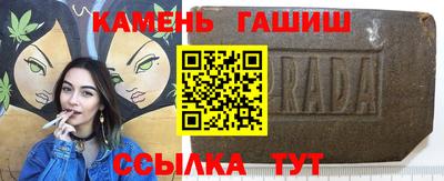 MDMA Premium VHQ Кандалакша