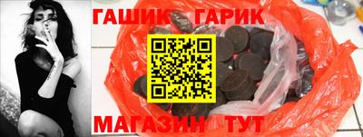 MDMA Premium VHQ Кандалакша