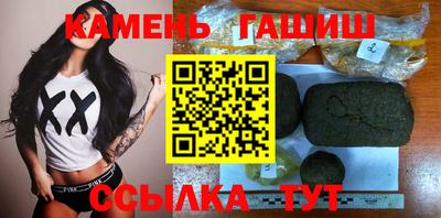 ALPHA-PVP Камышлов