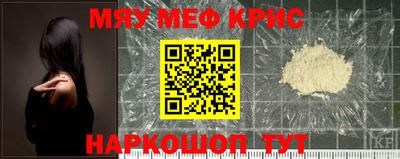 ALPHA-PVP Камышлов