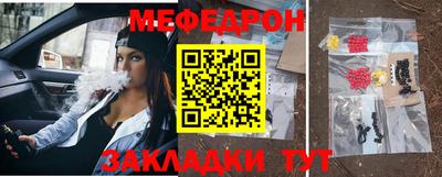 MDMA Premium VHQ Кандалакша