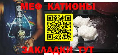 амфетамин Канаш