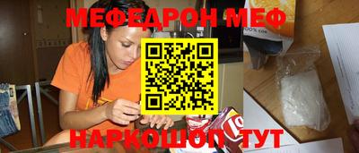 MDMA Premium VHQ Кандалакша